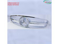 front-grille-for-mercedes-190sl-roadster-year-1955-1963-small-2